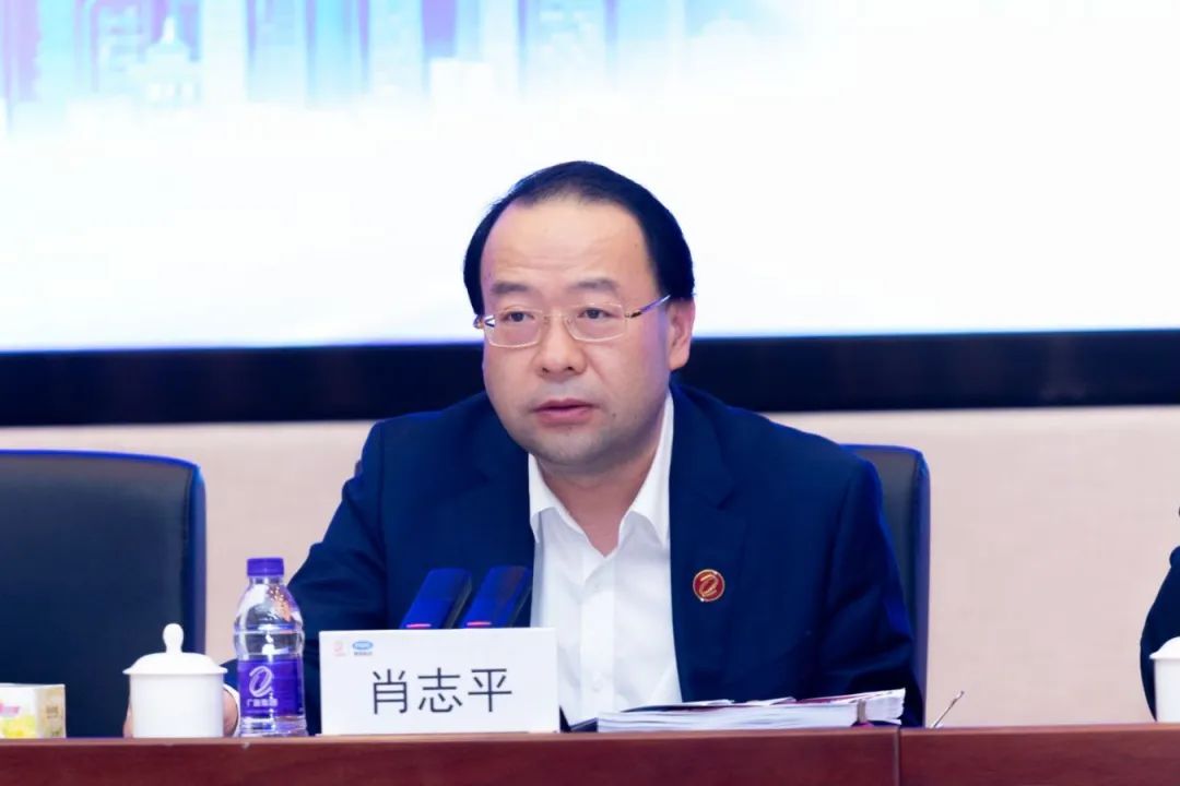 广新集团召开科技创新大会